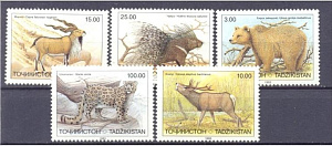 Таджикистан 1993, Фауна, 5 марок